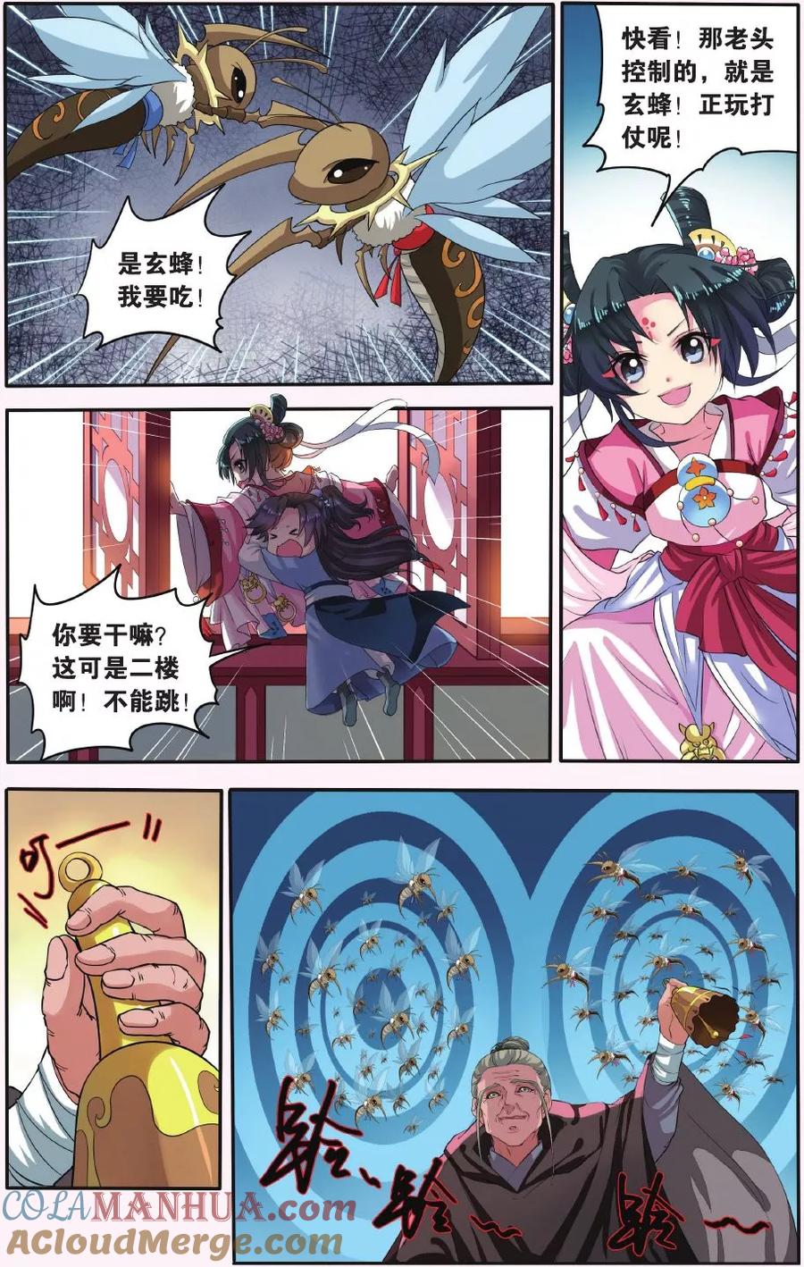 4.jpg