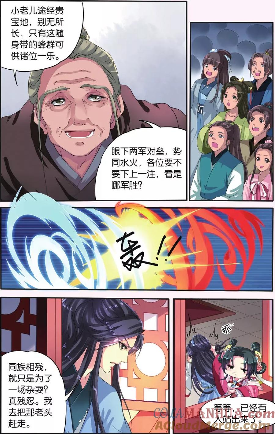 5.jpg