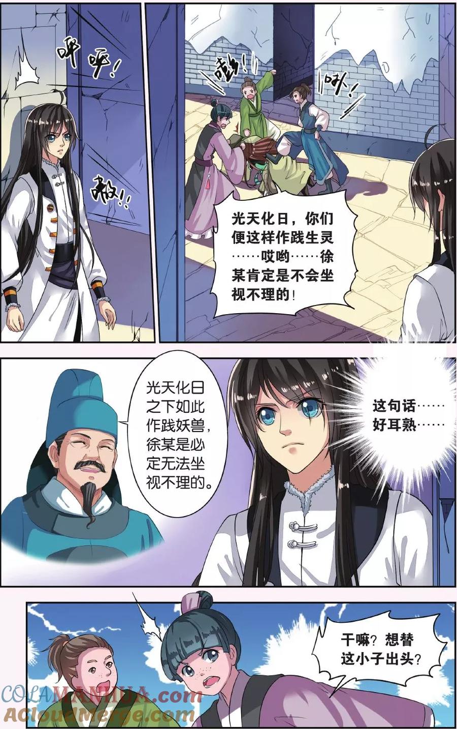 2.jpg