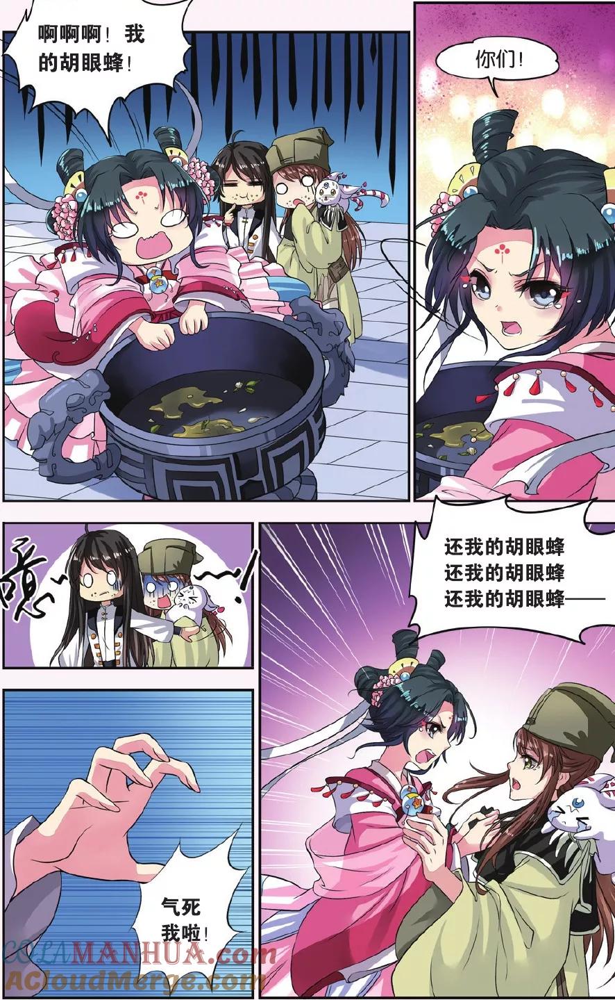 5.jpg