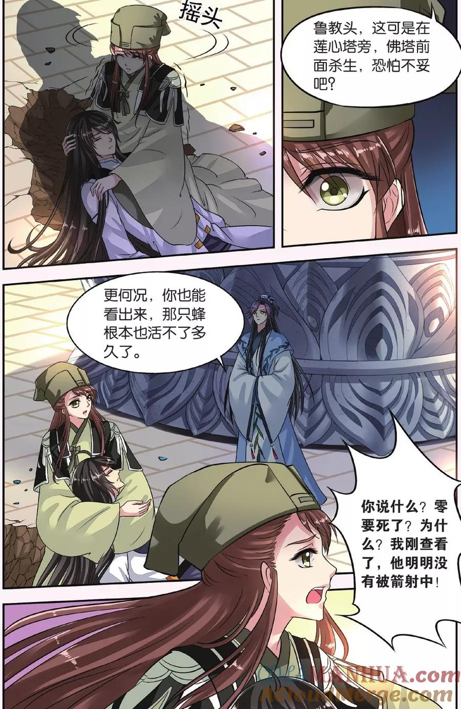 2.jpg