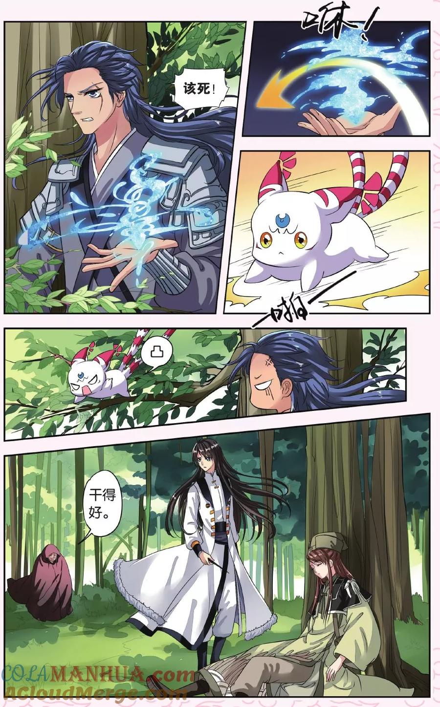 5.jpg