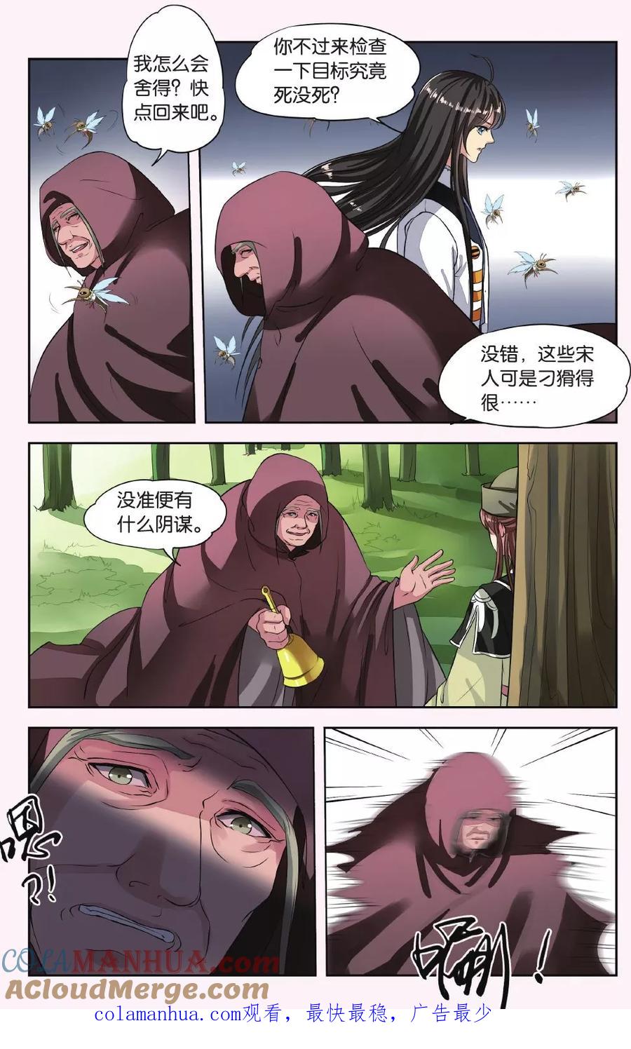7.jpg