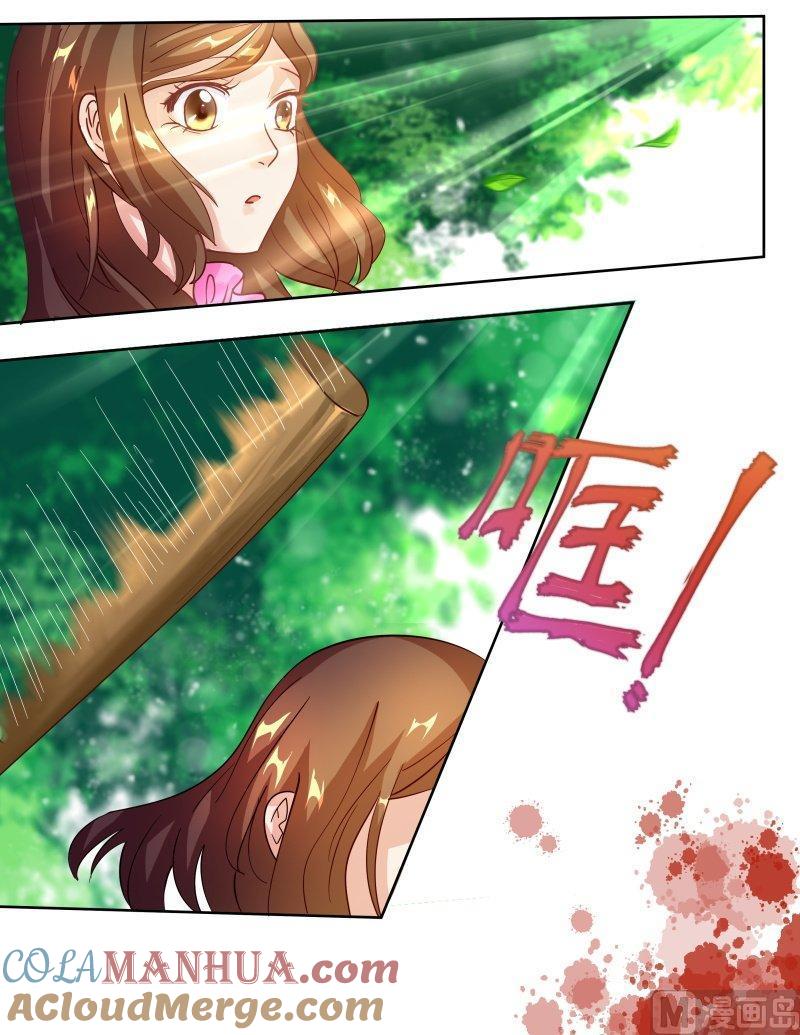 正文136上王妃要侍寝·五十三-讨喜笨王妃-原色动漫（第7张）