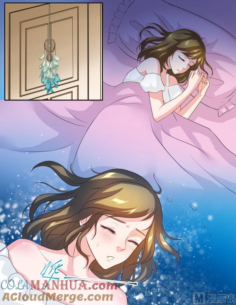 正文139下王妃要侍寝·六十-讨喜笨王妃-原色动漫（第6张）