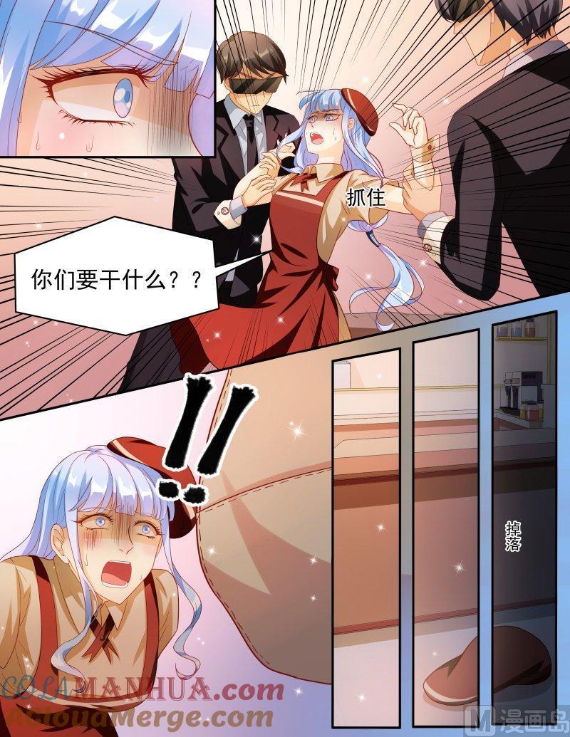 正文144上王妃要侍寝·六十九-讨喜笨王妃-原色动漫（第9张）