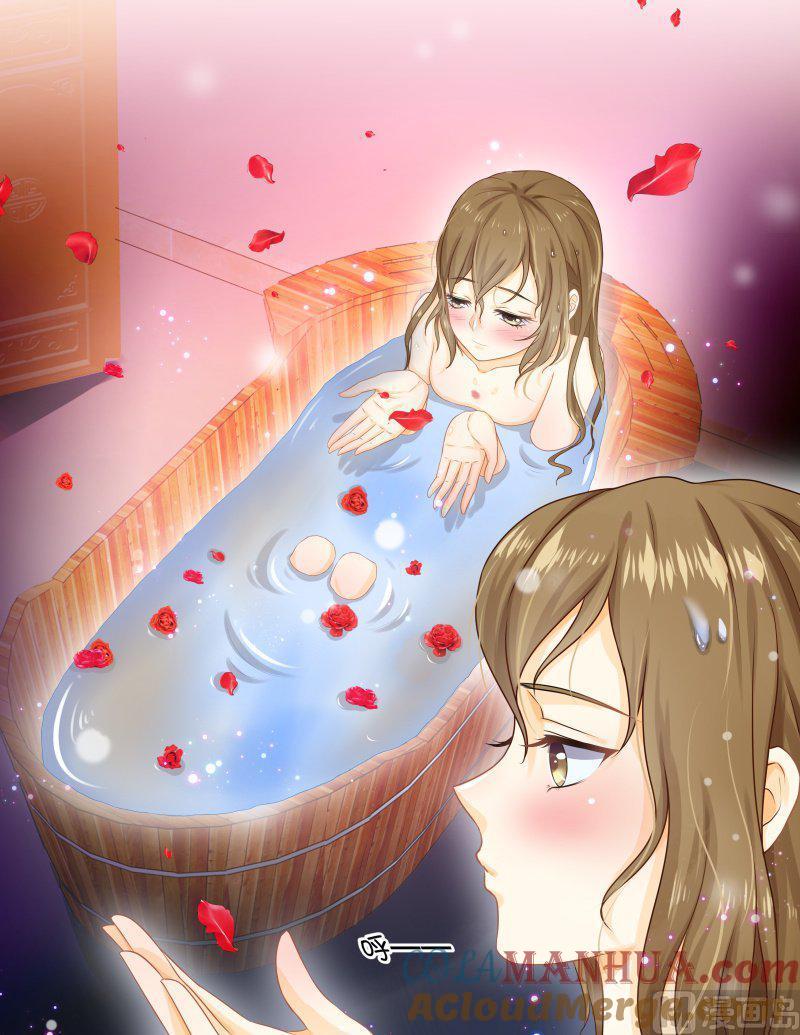 正文155下王妃要侍寝·九十二-讨喜笨王妃-原色动漫（第5张）