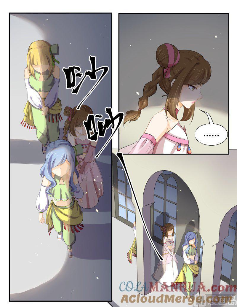 正文172上王妃要侍寝·一百二十五-讨喜笨王妃-原色动漫（第7张）