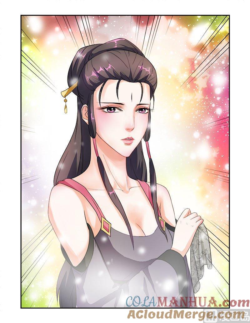 正文45下琴箫和鸣·三-讨喜笨王妃-原色动漫（第7张）