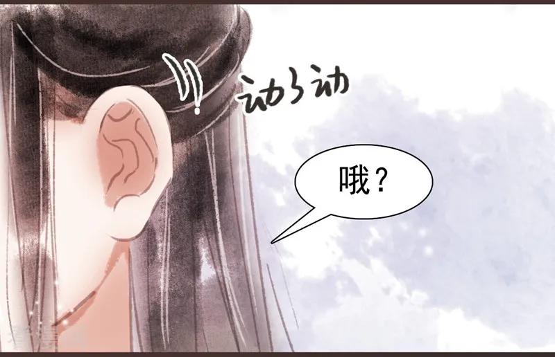 第25话-非典型女配-阿里文学（第4张）