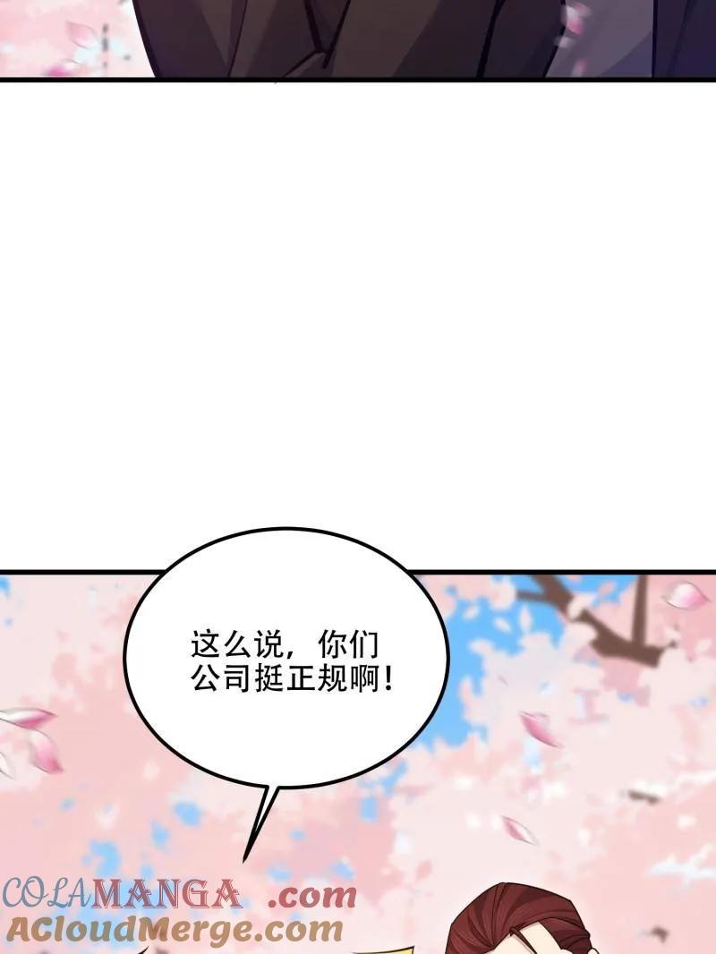 61.jpg