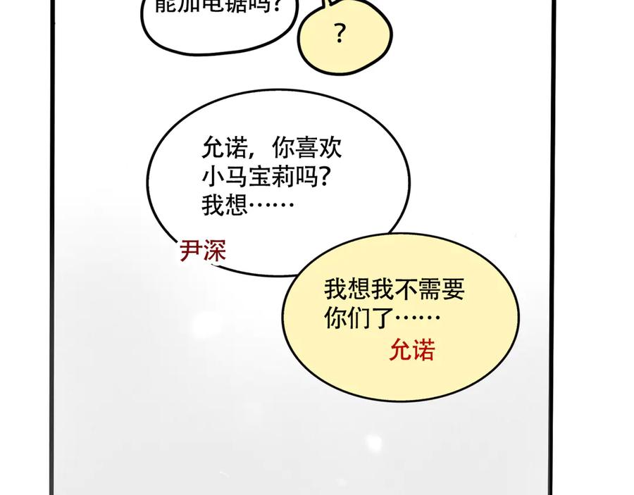 87.jpg