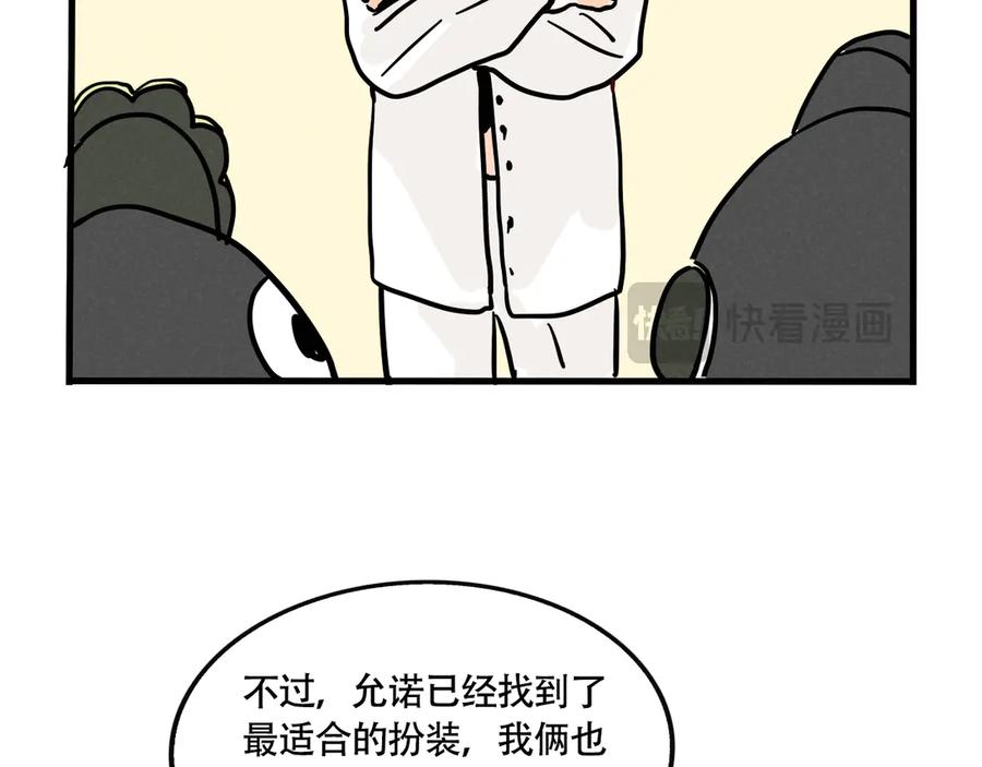 81.jpg
