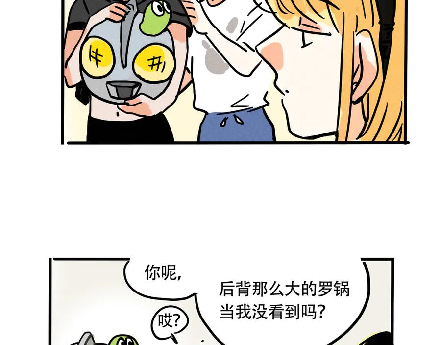 77.jpg