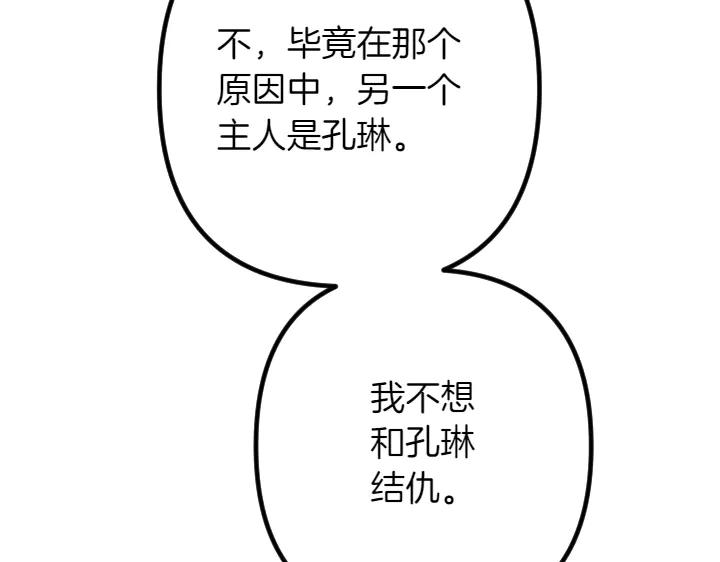 127.jpg