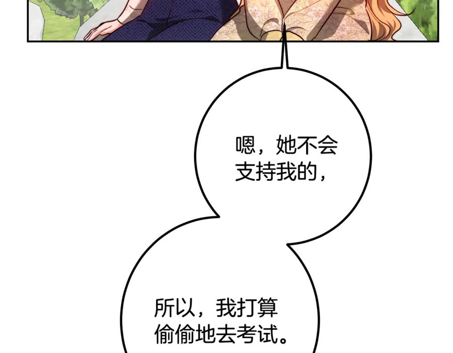 204.jpg