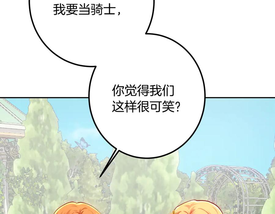 219.jpg