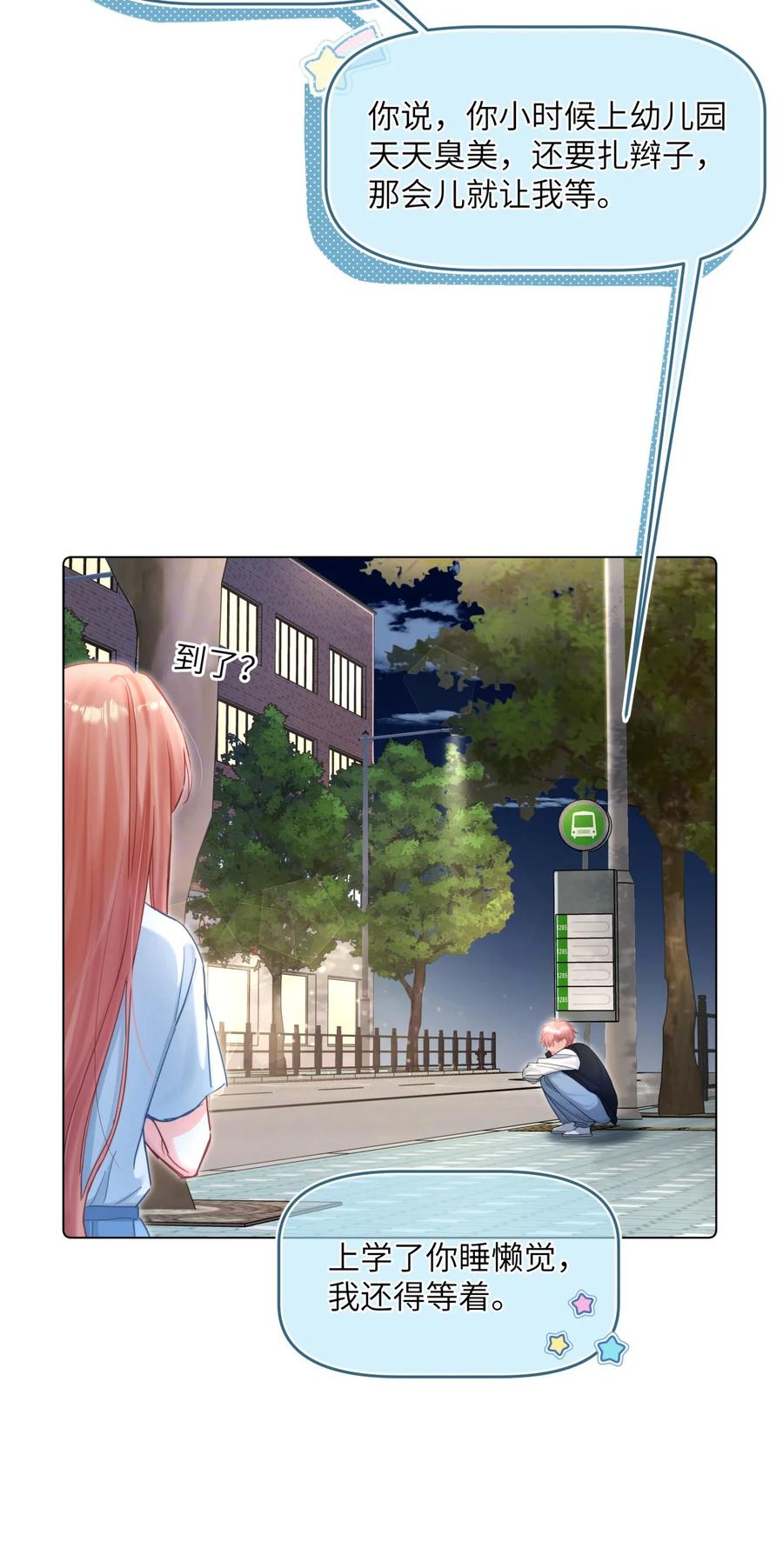 30.jpg