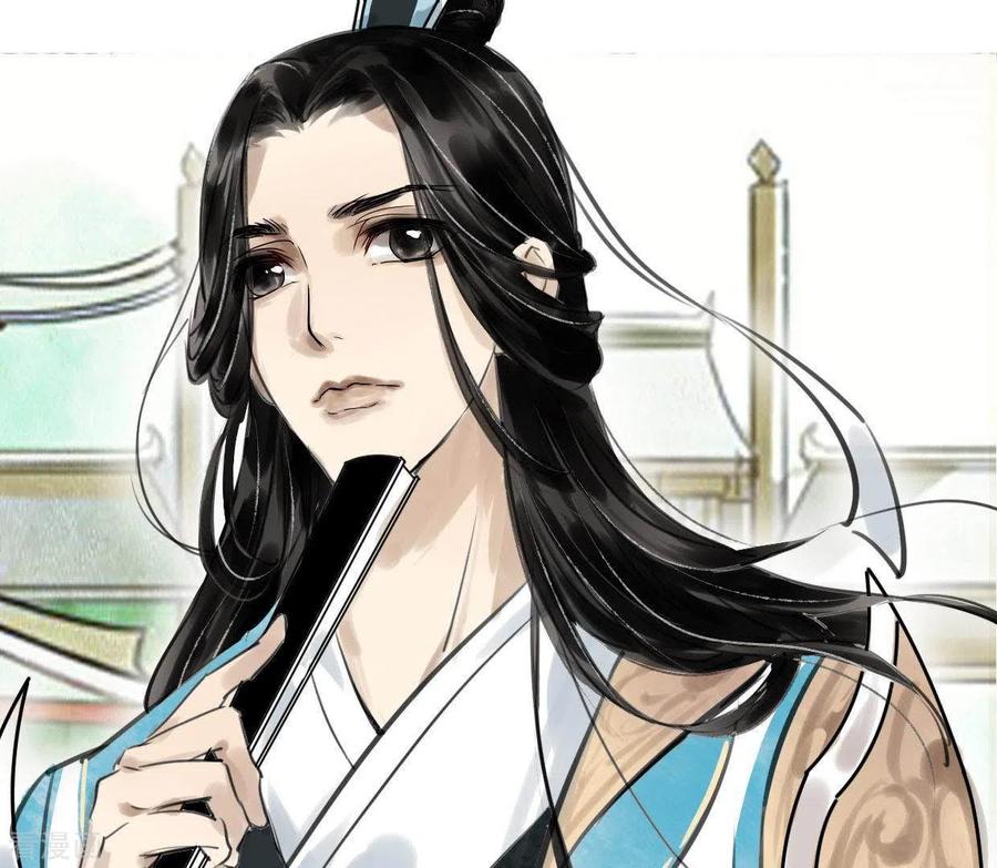 第2话特殊的告白-白箬仙-爱奇艺漫画（第6张）