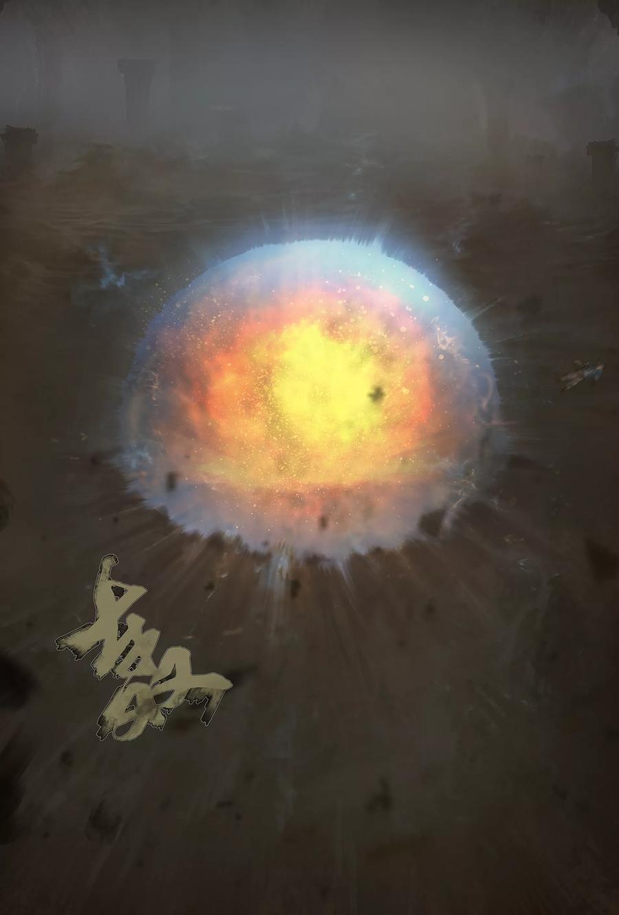第27话-蒸汽世界-毛小姐（第7张）
