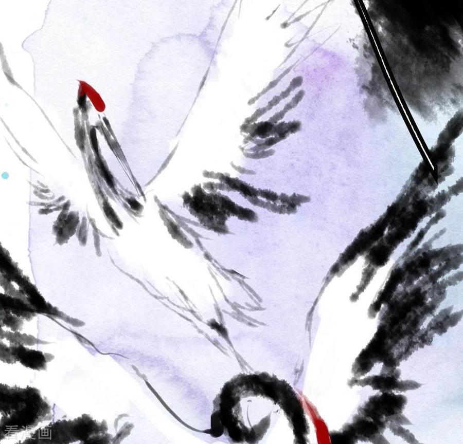 第6话交锋-白箬仙-爱奇艺漫画（第23张）