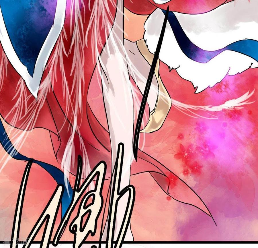 第6话交锋-白箬仙-爱奇艺漫画（第14张）