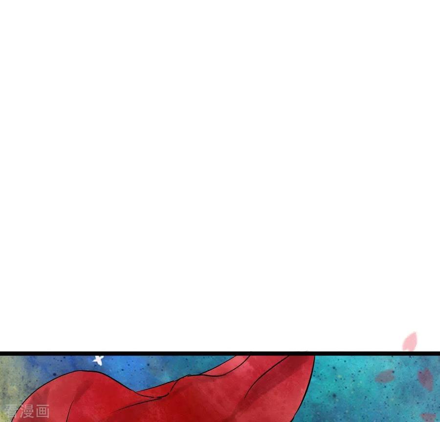 第6话交锋-白箬仙-爱奇艺漫画（第11张）