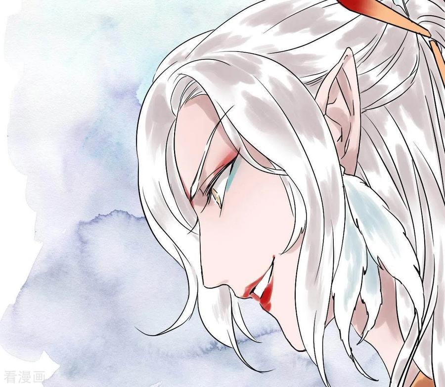 第6话交锋-白箬仙-爱奇艺漫画（第6张）