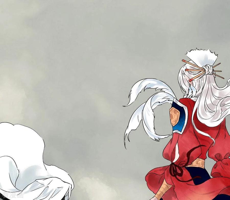 第6话交锋-白箬仙-爱奇艺漫画（第3张）