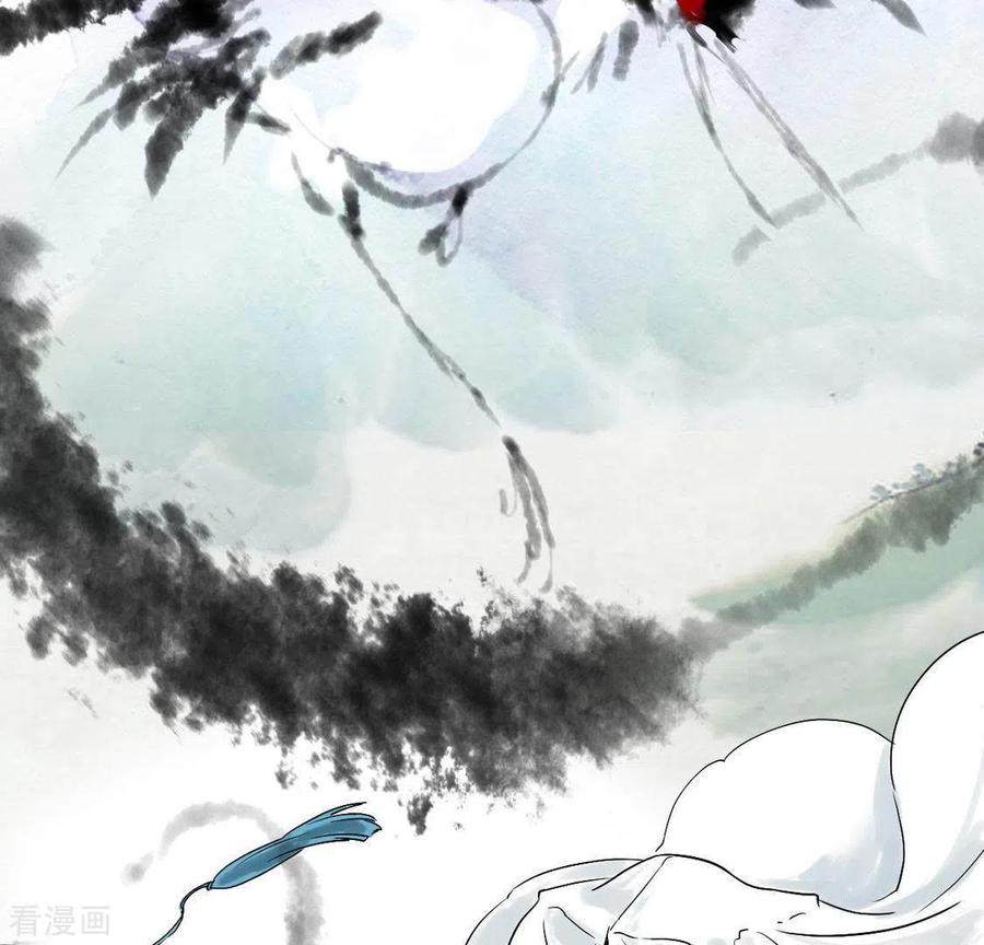 第6话交锋-白箬仙-爱奇艺漫画（第24张）