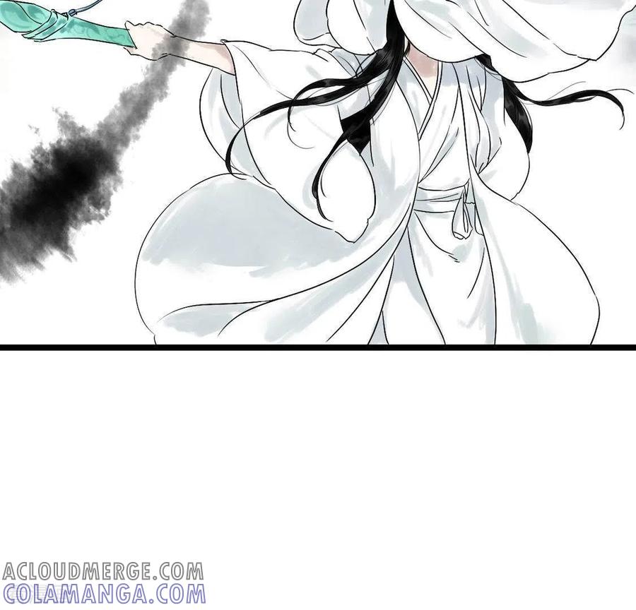 第6话交锋-白箬仙-爱奇艺漫画（第25张）