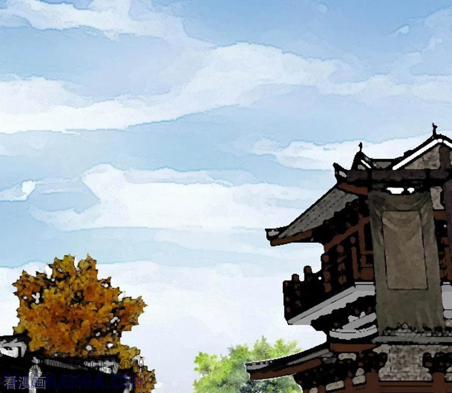 第7话追踪-白箬仙-爱奇艺漫画（第4张）