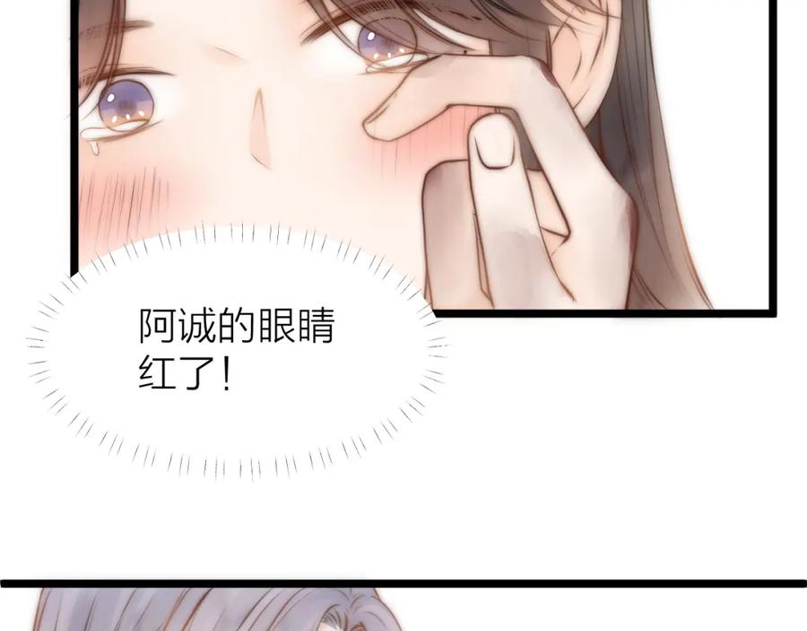 81.jpg