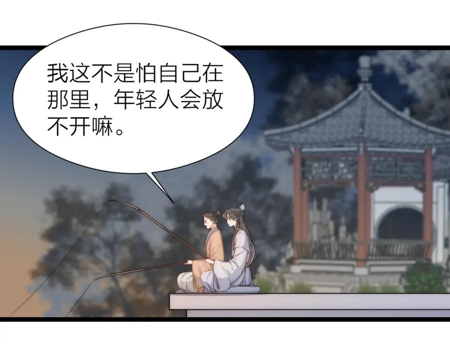 78.jpg
