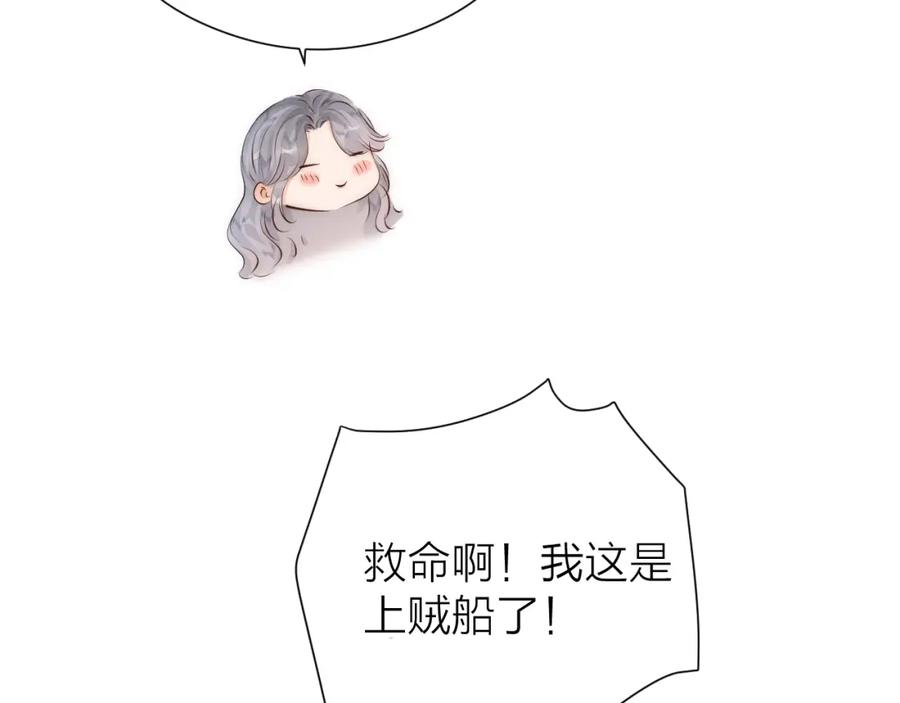 92.jpg