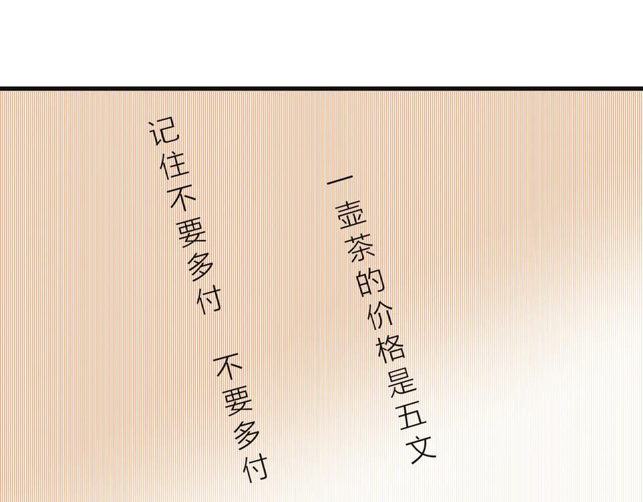 91.jpg