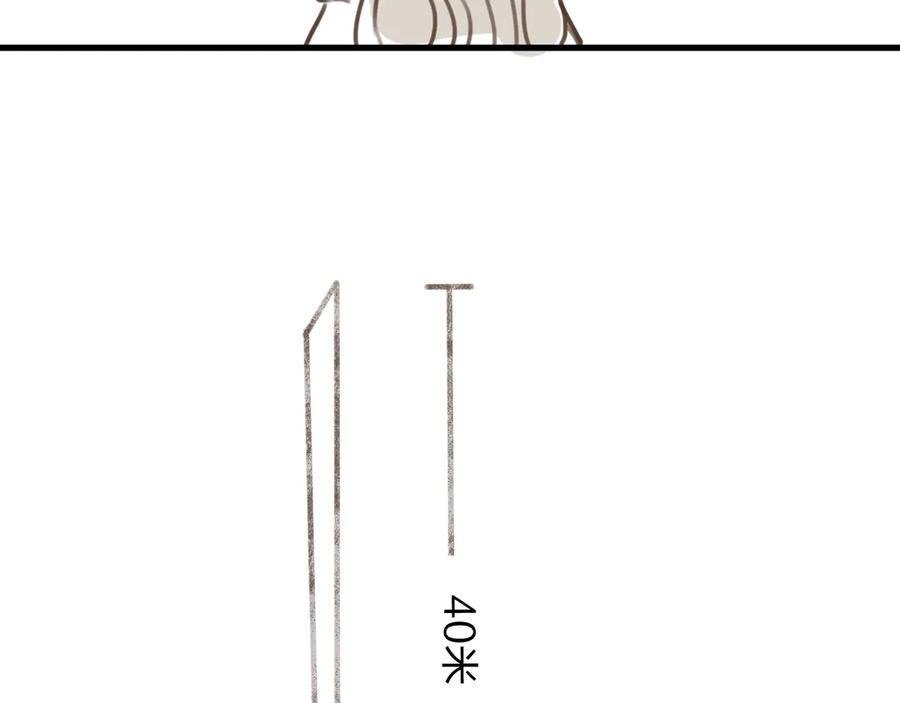100.jpg