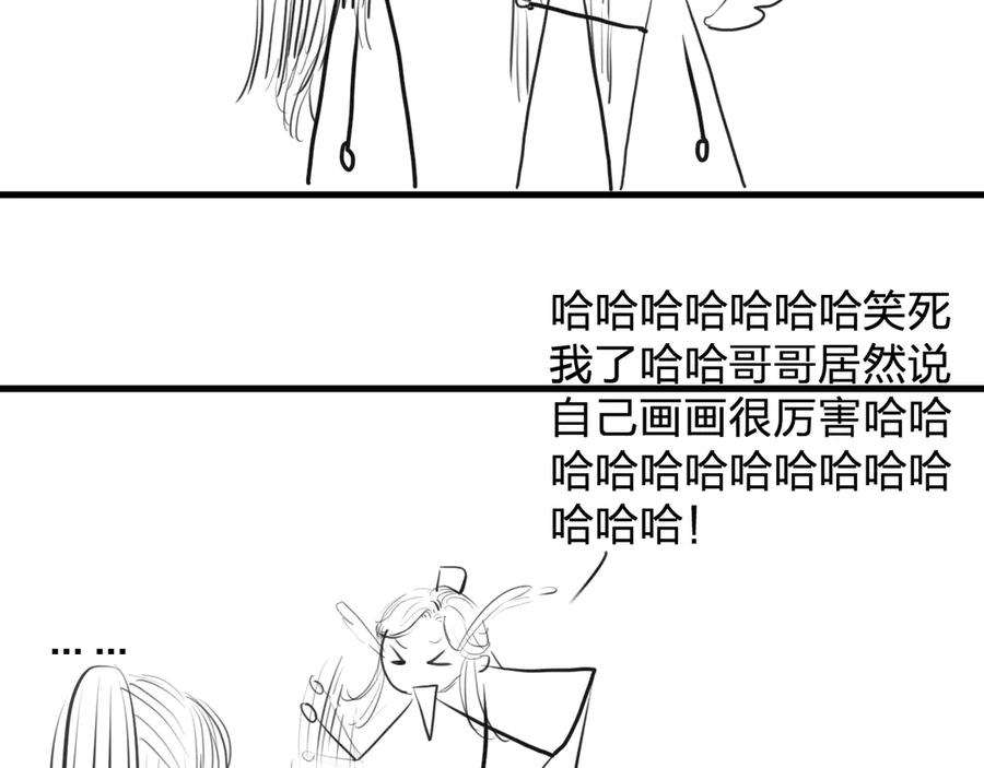 106.jpg
