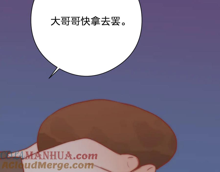89.jpg
