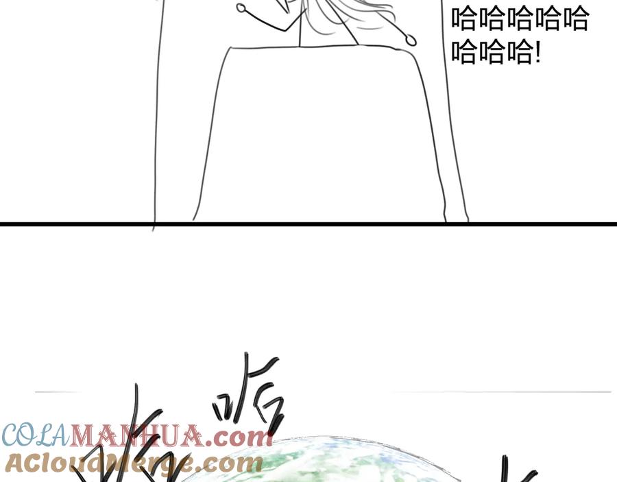 109.jpg