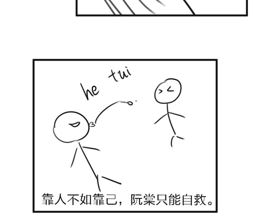 84.jpg