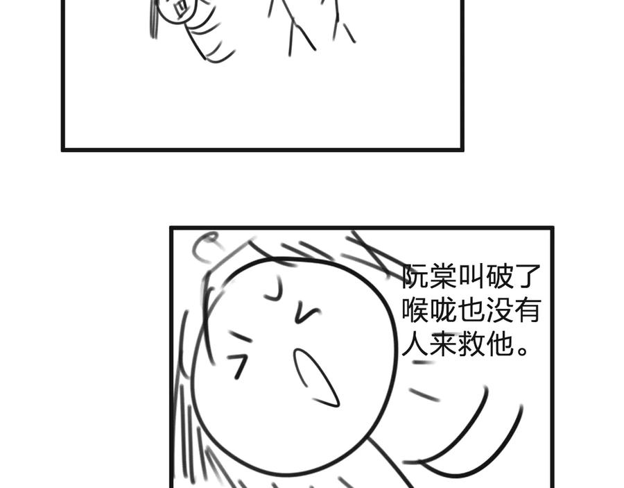 83.jpg