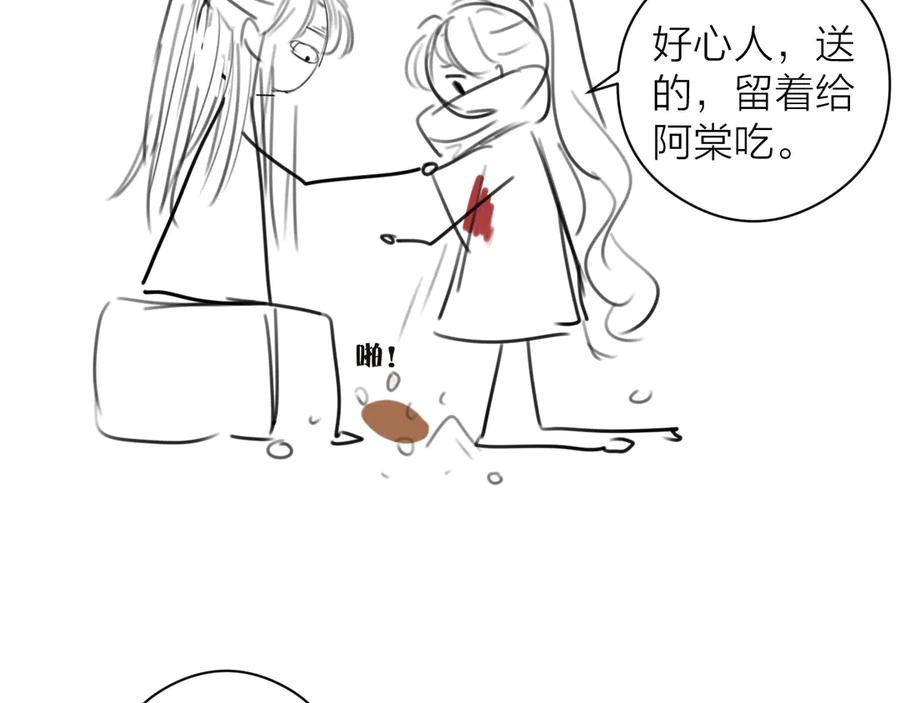 80.jpg