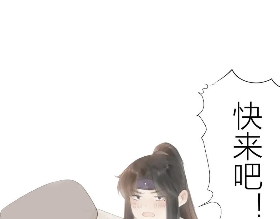 87.jpg