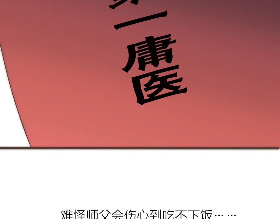 86.jpg