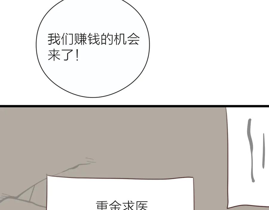 78.jpg