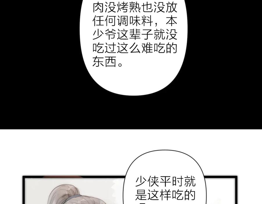 110.jpg
