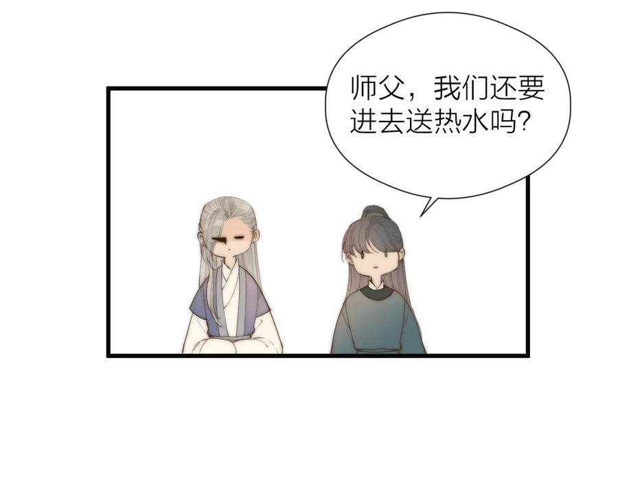 81.jpg