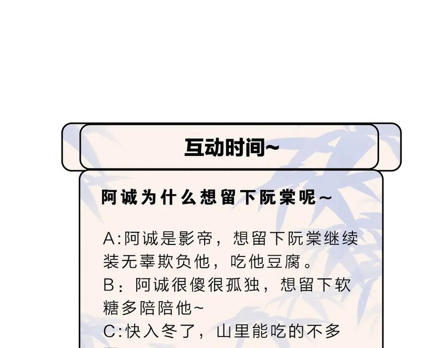 81.jpg