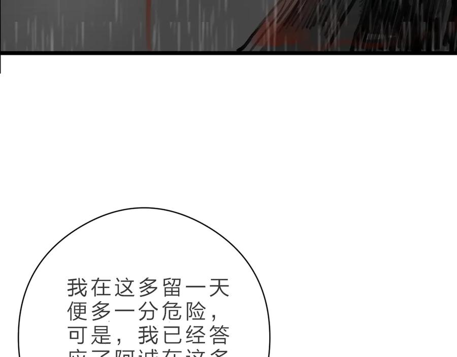 77.jpg